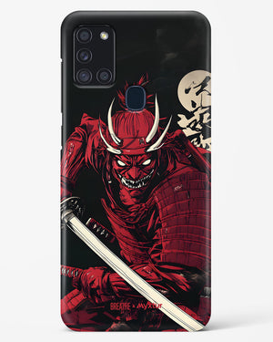 Cursed Steel [BREATHE] Hard Case Phone Cover (Samsung)