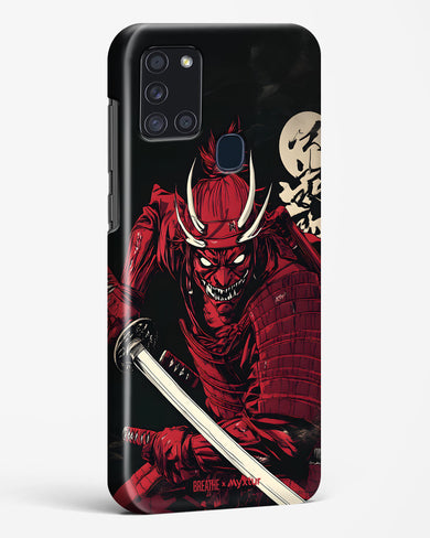 Cursed Steel [BREATHE] Hard Case Phone Cover (Samsung)