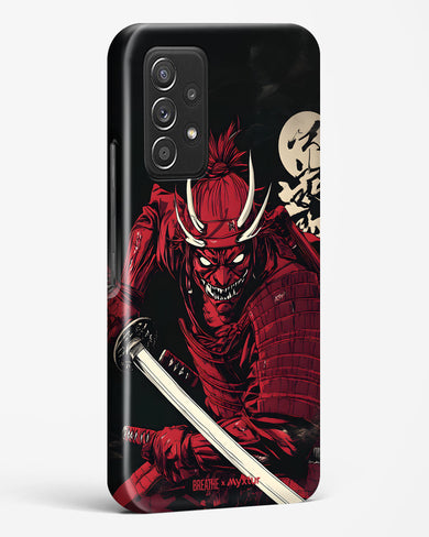 Cursed Steel [BREATHE] Hard Case Phone Cover (Samsung)