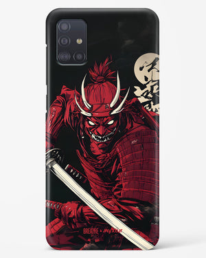 Cursed Steel [BREATHE] Hard Case Phone Cover (Samsung)