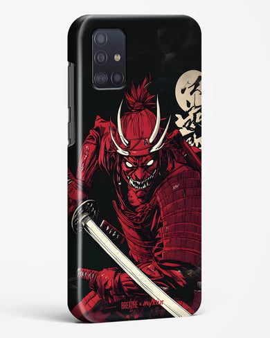 Cursed Steel [BREATHE] Hard Case Phone Cover (Samsung)