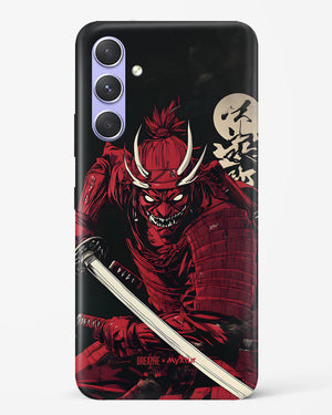 Cursed Steel [BREATHE] Hard Case Phone Cover (Samsung)