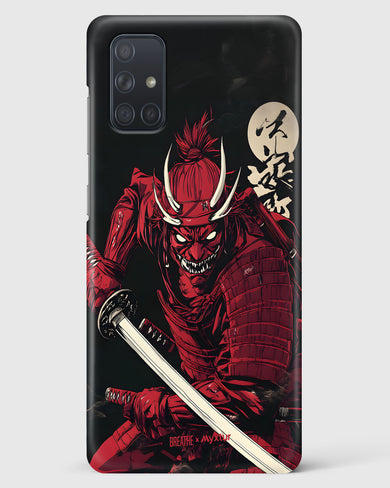 Cursed Steel [BREATHE] Hard Case Phone Cover (Samsung)
