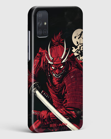 Cursed Steel [BREATHE] Hard Case Phone Cover (Samsung)