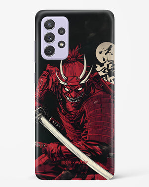 Cursed Steel [BREATHE] Hard Case Phone Cover (Samsung)