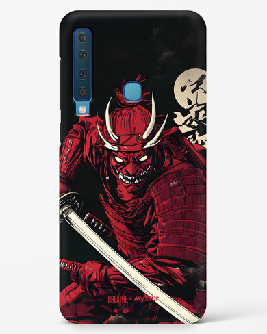 Cursed Steel [BREATHE] Hard Case Phone Cover (Samsung)