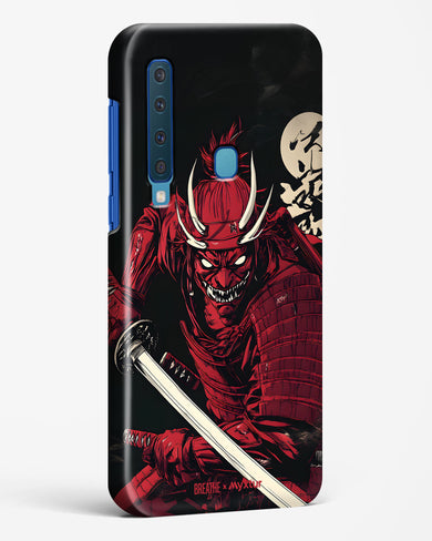 Cursed Steel [BREATHE] Hard Case Phone Cover (Samsung)
