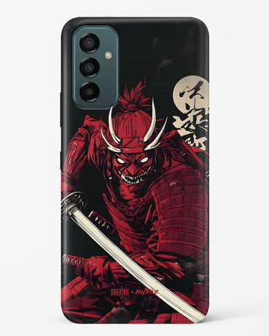 Cursed Steel [BREATHE] Hard Case Phone Cover (Samsung)