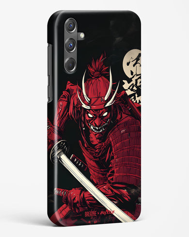 Cursed Steel [BREATHE] Hard Case Phone Cover (Samsung)