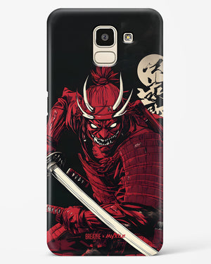 Cursed Steel [BREATHE] Hard Case Phone Cover (Samsung)