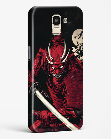 Cursed Steel [BREATHE] Hard Case Phone Cover (Samsung)
