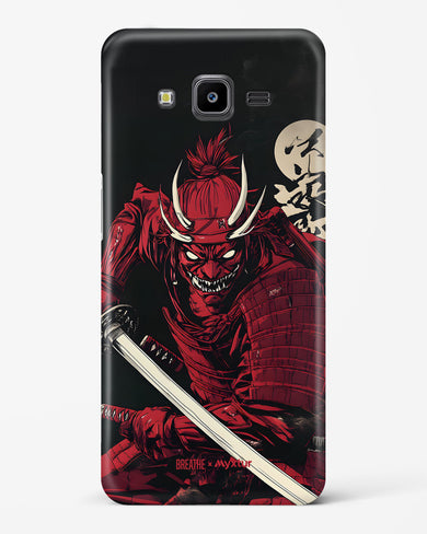 Cursed Steel [BREATHE] Hard Case Phone Cover (Samsung)