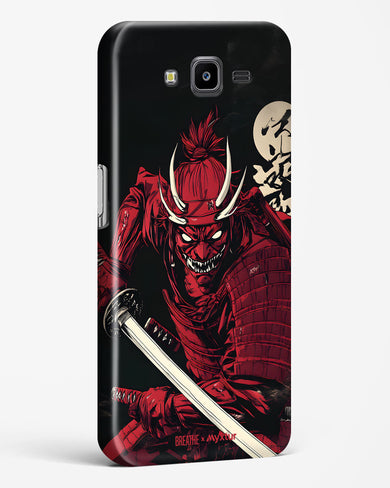 Cursed Steel [BREATHE] Hard Case Phone Cover (Samsung)