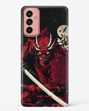 Cursed Steel [BREATHE] Hard Case Phone Cover (Samsung)