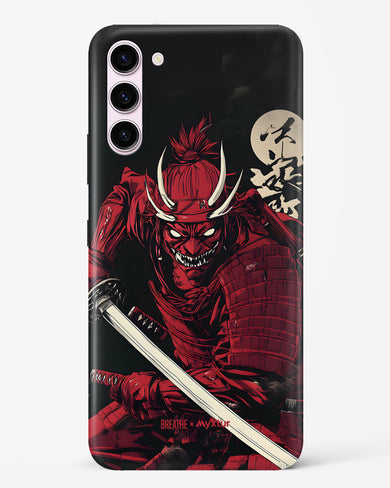 Cursed Steel [BREATHE] Hard Case Phone Cover (Samsung)