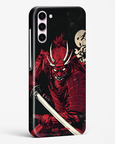 Cursed Steel [BREATHE] Hard Case Phone Cover (Samsung)
