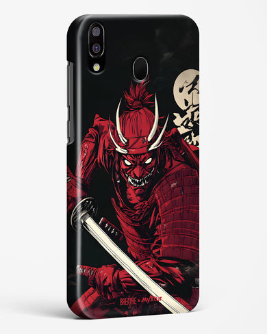 Cursed Steel [BREATHE] Hard Case Phone Cover (Samsung)