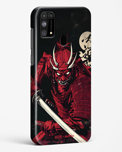 Cursed Steel [BREATHE] Hard Case Phone Cover (Samsung)