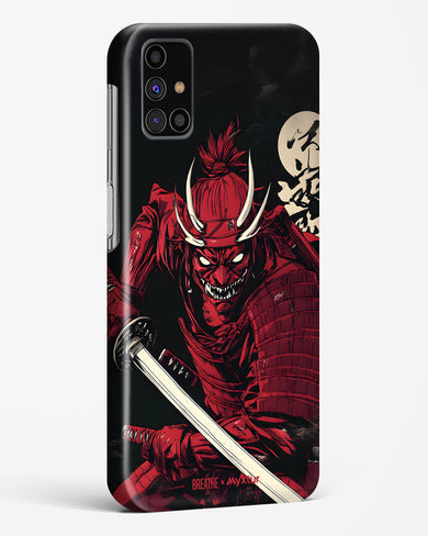 Cursed Steel [BREATHE] Hard Case Phone Cover (Samsung)