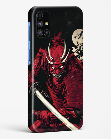 Cursed Steel [BREATHE] Hard Case Phone Cover (Samsung)