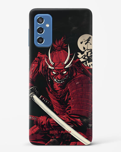 Cursed Steel [BREATHE] Hard Case Phone Cover (Samsung)