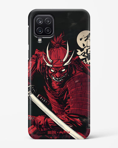 Cursed Steel [BREATHE] Hard Case Phone Cover (Samsung)