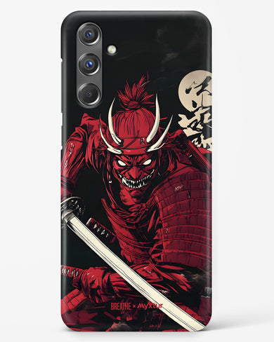 Cursed Steel [BREATHE] Hard Case Phone Cover (Samsung)