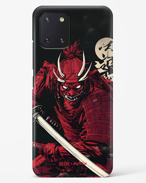 Cursed Steel [BREATHE] Hard Case Phone Cover (Samsung)