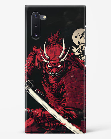 Cursed Steel [BREATHE] Hard Case Phone Cover (Samsung)