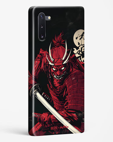 Cursed Steel [BREATHE] Hard Case Phone Cover (Samsung)