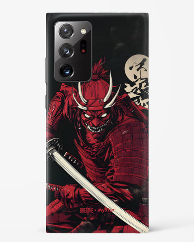 Cursed Steel [BREATHE] Hard Case Phone Cover (Samsung)