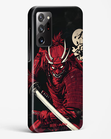 Cursed Steel [BREATHE] Hard Case Phone Cover (Samsung)