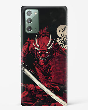Cursed Steel [BREATHE] Hard Case Phone Cover (Samsung)