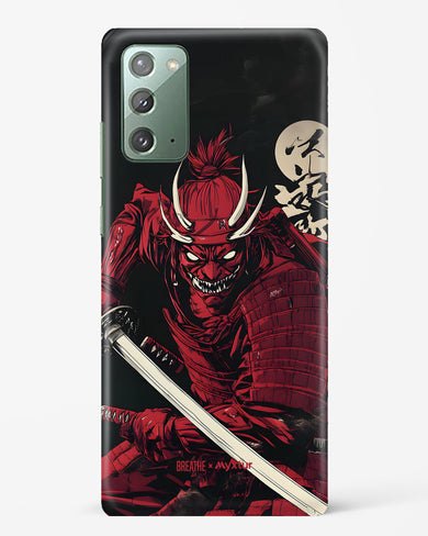 Cursed Steel [BREATHE] Hard Case Phone Cover (Samsung)