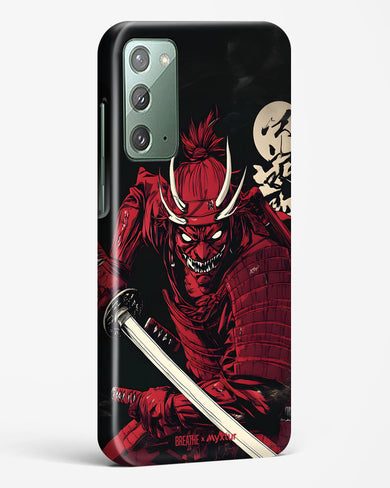 Cursed Steel [BREATHE] Hard Case Phone Cover (Samsung)
