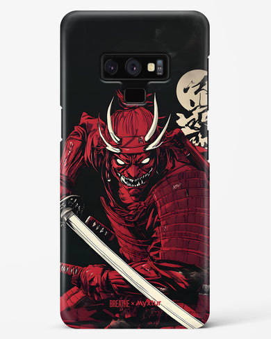 Cursed Steel [BREATHE] Hard Case Phone Cover (Samsung)