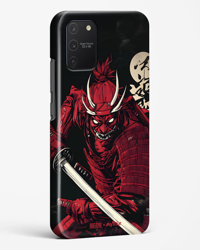 Cursed Steel [BREATHE] Hard Case Phone Cover (Samsung)