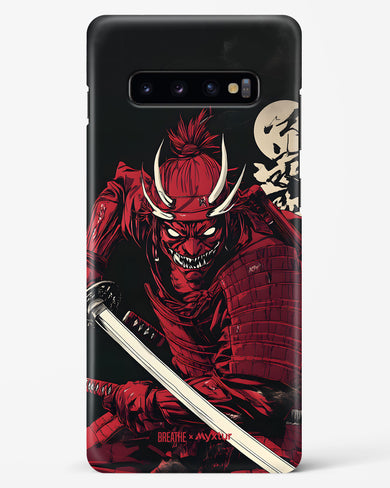 Cursed Steel [BREATHE] Hard Case Phone Cover (Samsung)