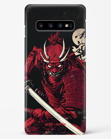 Cursed Steel [BREATHE] Hard Case Phone Cover (Samsung)