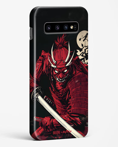 Cursed Steel [BREATHE] Hard Case Phone Cover (Samsung)