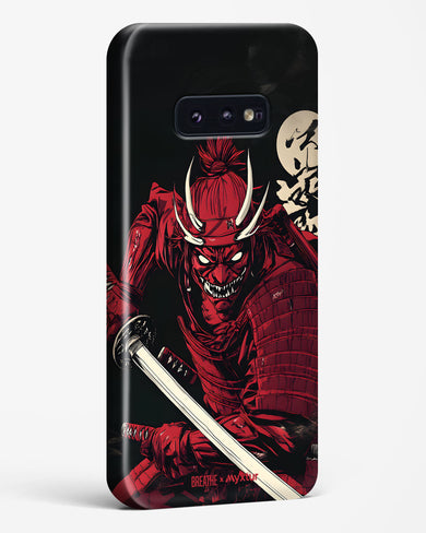 Cursed Steel [BREATHE] Hard Case Phone Cover (Samsung)