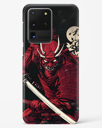 Cursed Steel [BREATHE] Hard Case Phone Cover (Samsung)
