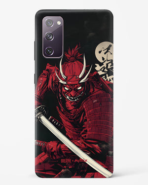 Cursed Steel [BREATHE] Hard Case Phone Cover (Samsung)