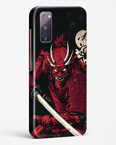 Cursed Steel [BREATHE] Hard Case Phone Cover (Samsung)