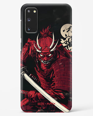 Cursed Steel [BREATHE] Hard Case Phone Cover (Samsung)