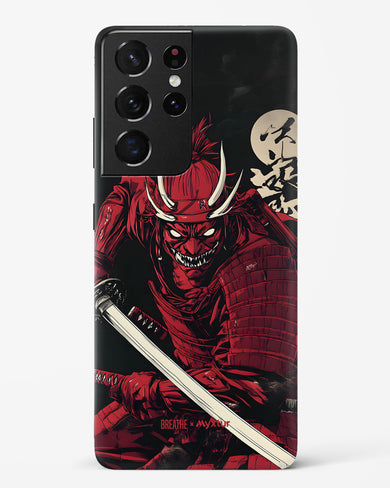Cursed Steel [BREATHE] Hard Case Phone Cover (Samsung)