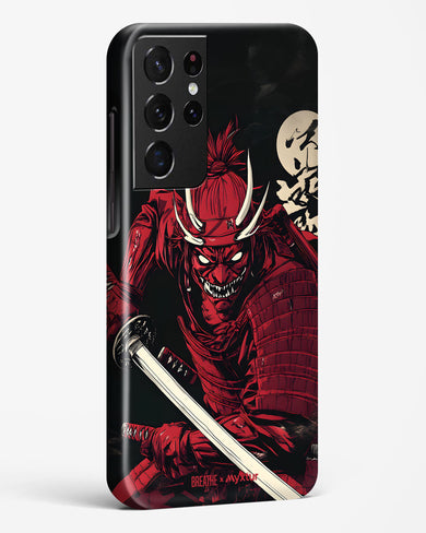 Cursed Steel [BREATHE] Hard Case Phone Cover (Samsung)