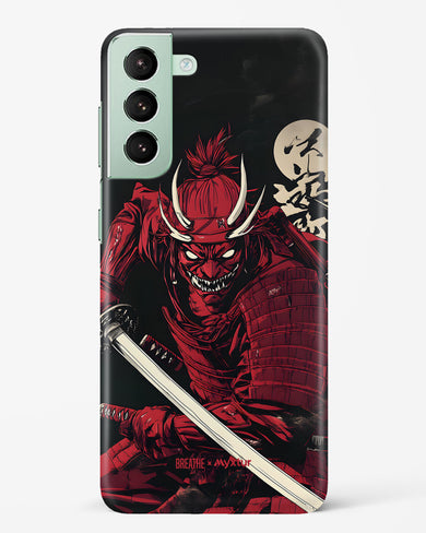 Cursed Steel [BREATHE] Hard Case Phone Cover (Samsung)