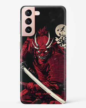 Cursed Steel [BREATHE] Hard Case Phone Cover (Samsung)