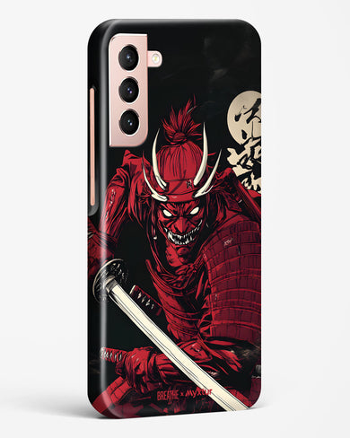 Cursed Steel [BREATHE] Hard Case Phone Cover (Samsung)